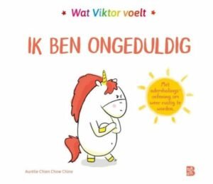 Ik ben ongeduldig